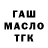 АМФЕТАМИН VHQ Daria Maksimenko