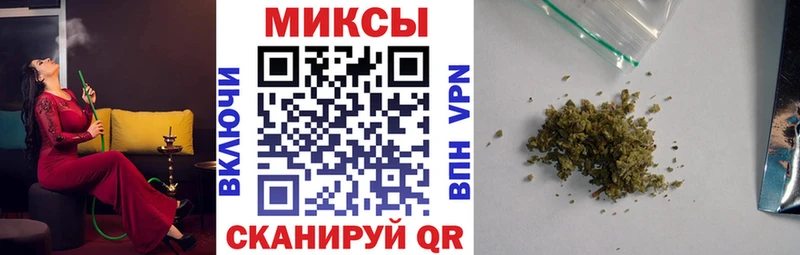 БУТИРАТ жидкий экстази  сколько стоит  Сурск 