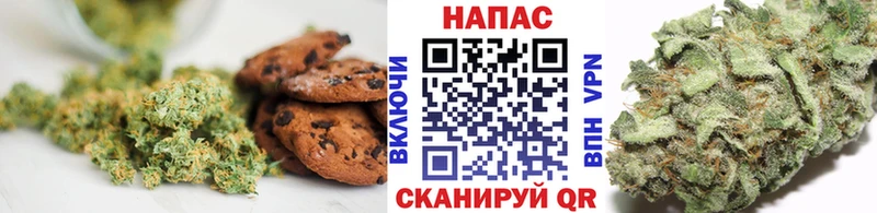 Еда ТГК конопля купить наркоту Сурск