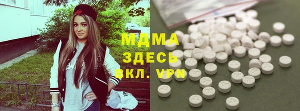 марихуана Козловка