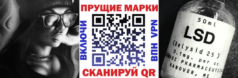 купить закладку  Сурск  Марки NBOMe 1,5мг 
